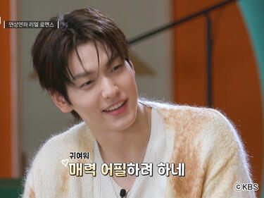 25歳を迎えたTOMORROW X TOGETHER(TXT)のリーダー・スビンが、年上女性の心をくすぐる発言連発！話題の