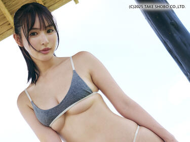 姫野みなみ、清純と露出のギャップ！ドS系お姉さんに変身する衝撃ビジュアル