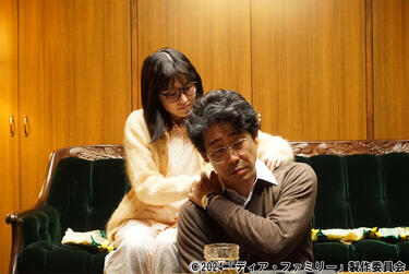 大泉洋、菅野美穂、福本莉子らの共演で、