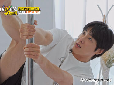 東方神起・ユンホ、SUPER JUNIOR・イトゥクが熱いハグ！40代を迎えた今も