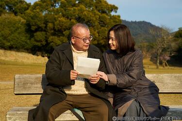 重岡大毅＆上白石萌音と笑福亭鶴瓶＆原田知世が夫婦を好演！