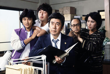 <strong>宇津井健</strong>×<strong>中村雅俊</strong>が生み出す絶妙なコンビネーション！2人の魅力が爆発した昭和の熱き人間ドラマ「ひまわりの歌」