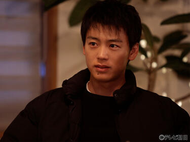 竹内涼真×井上真央が紡ぐ