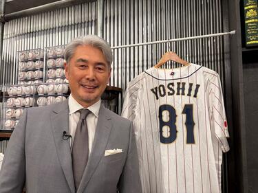 吉井理人が分析する2026年プロ野球勢力図「阪神がやっぱり強い」巨人は岡本和真の穴、若手では泉口友汰に注目