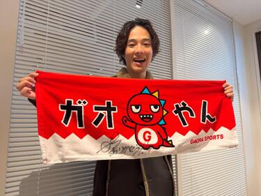 真田佑馬(7ORDER)、『ぶらり探訪 珍湯たび』で