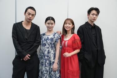 寺本莉緒、池田朱那、綱啓永、高橋侃が