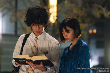 池田エライザ×野田洋次郎共演「舟を編む ～私、辞書つくります～」――