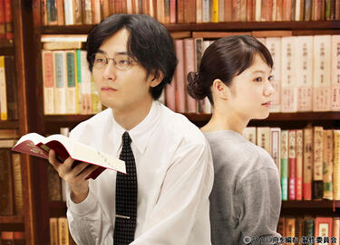 松田龍平が演じる