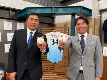 山本昌×高津臣吾が語る2026年セ・リーグ展望「新しいスターが出た球団が強い」