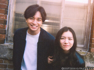 中島健人×milet共演「知らないカノジョ」――