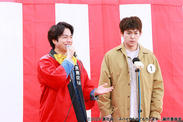 WEST.が全員主演で挑んだ痛快アクションコメディ！男同士の友情が胸熱な「裏社員。－スパイやらせてもろてます－」