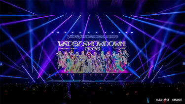 ぶいすぽっ！メンバー25人のガチバトルにSHAKA＆宇野昌磨も参戦！ 「VSPO! SHOWDOWN 2026 powered by RAGE」