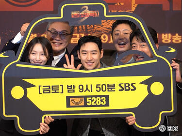 海外評価が高まる笠松将との