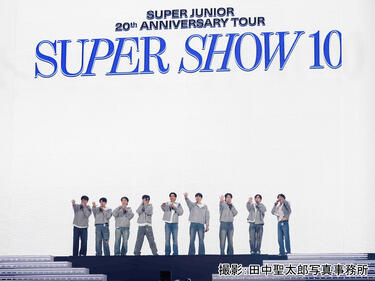 20周年を迎えたSUPER JUNIORと