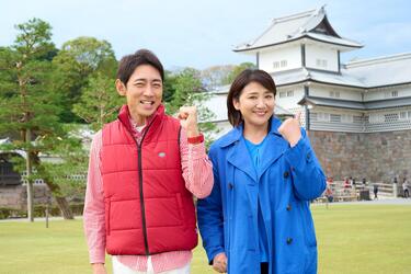 「警視庁ゼロ係」はなぜ今も愛される？ 小泉孝太郎と松下由樹の