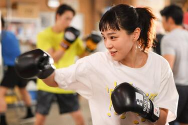 映画『死ねばいいのに』『シャドウワーク』での主演を控える奈緒と謎の男・玉森裕太の真骨頂を見たドラマ『あのクズを殴ってやりたいんだ』