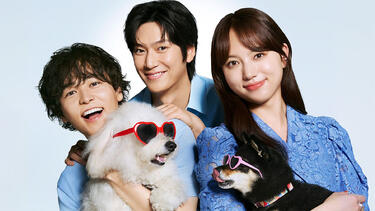 清原果耶×成田凌×ナ・イヌが紡ぐ、不器用で愛おしい