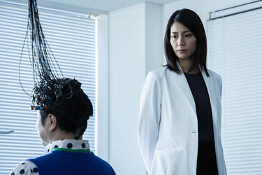 中山美穂演じる