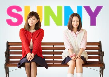 10代の広瀬すずが多感な女子高生を体現 池田エライザ、山本舞香らと