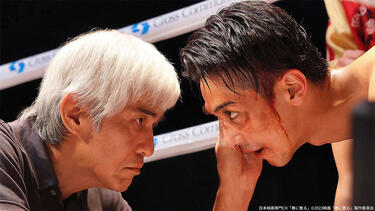 佐藤浩市×横浜流星、2世代の演技派俳優が紡ぐ熱きボクシングの物語！橋本環奈、窪田正孝ら共演「春に散る」