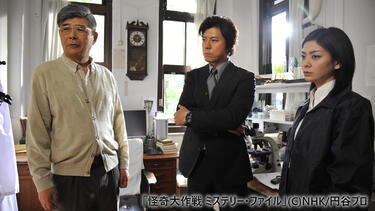 上川隆也が見せた知的で不穏な存在感　