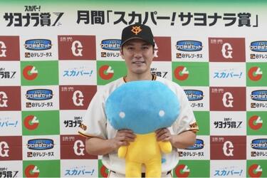 読売ジャイアンツ・坂本勇人、「まだまだやれる」 通算300号の劇的サヨナラ弾で掴んだ自信