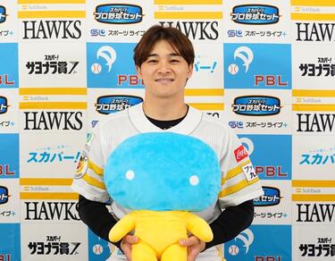 福岡ソフトバンクホークス・谷川原健太、「期待を裏切ろう」と挑んだ初サヨナラ打で初受賞