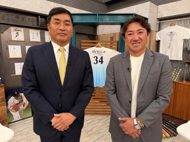 山本昌、内川聖一との対戦は「投げるところがなかった」対談で共感した野球人生への向き合い方