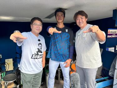 <strong>真中満</strong>、<strong>内川聖一</strong>とのハマスタロケを満喫 <strong>松尾汐恩</strong>&<strong>梶原昂希</strong>に期待「横浜DeNAベイスターズを引っ張っていく選手」