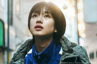 河合優実の