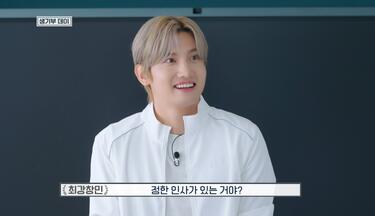 チャンミン(東方神起)、SUPER JUNIORが見せる