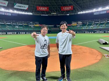 真中満が語る松田宣浩の