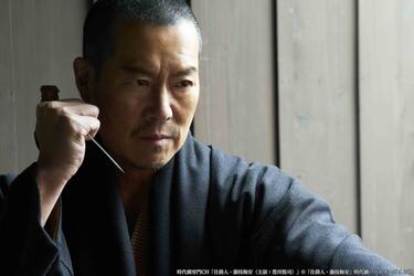 豊川悦司が魅せる仕掛人の葛藤...相棒役・片岡愛之助との共演も光る「仕掛人・藤枝梅安」