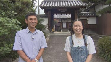 笑い飯・哲夫が奈良の社寺を独自の視点で解説！「笑い飯哲夫のおもしろ社寺めぐり」