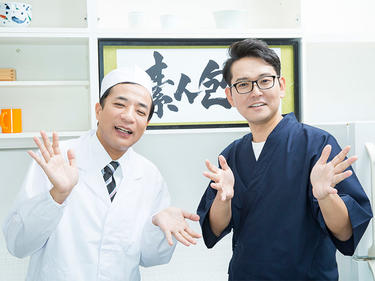 <strong>ナイツ</strong>が料理番組のMC初挑戦で浅草を捨てる!?