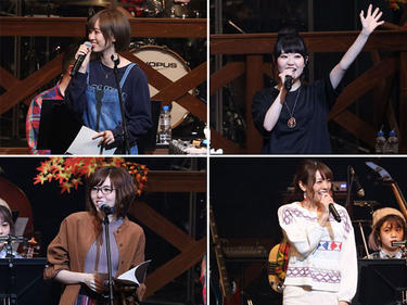 気分はキャンプ場!?<strong>花守ゆみり</strong>、<strong>東山奈央</strong>らと「ゆるキャン△」音楽を堪能