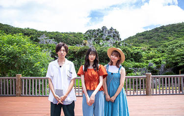 <strong>桐山漣</strong>、<strong>真壁刀義</strong>らと<strong>高橋ひかる</strong>が「沖縄」でパワーチャージ!?
