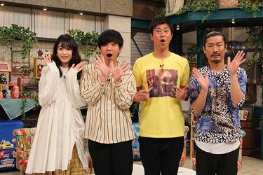 国民的美少女・<strong>高橋ひかる</strong>の「大阪」女子旅体験!