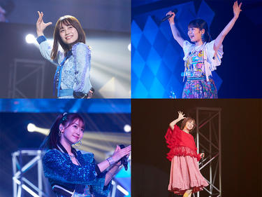 <strong>伊藤美来</strong>「寝ることが好き」、<strong>東山奈央</strong>「人見知り」など、人気声優4人の歌声に加えて素顔も!