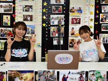 <strong>飯田里穂</strong>とのぶっちゃけトークで、<strong>新田恵海</strong>の恐竜愛と旅の想い出があふれ出す!