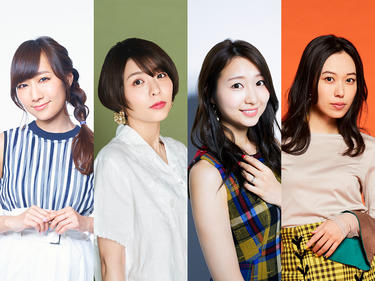 <strong>高垣彩陽</strong>、<strong>豊崎愛生</strong>、<strong>戸松遥</strong>、<strong>寿美菜子</strong>の4人がナレーションでつなぐ