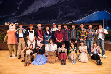 <strong>花守ゆみり</strong>、<strong>東山奈央</strong>らの朗読劇と作品を彩った音楽で『ゆるキャン△』の世界を体感!