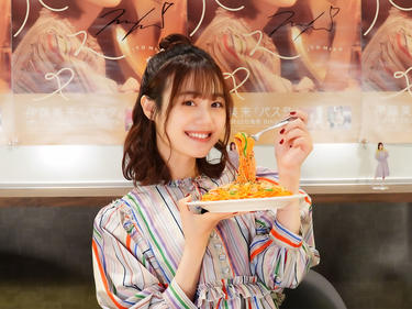 <strong>伊藤美来</strong>が作曲に初挑戦した「パスタ」の制作を振り返る「じっくり煮込むことが大事ですね」