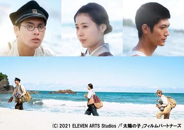 <strong>三浦春馬</strong>が見せた二面性のある演技が胸に刺さる...トラウマと葛藤を抱える若者を描いた群像劇