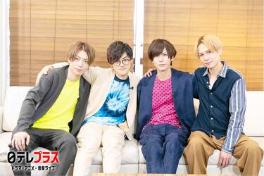 今年12月いっぱいで<strong>宮城紘大</strong>らナビ隊が番組を卒業!<strong>平野良</strong>が門出を祝う