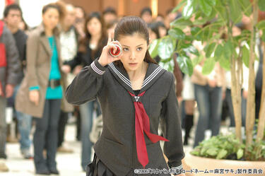 <strong>松浦亜弥</strong>の眼光の鋭さが見どころ!アイドル時とは異なる女優としての魅力