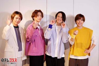 新ナビ隊お披露目!<strong>北乃颯希</strong>、<strong>前川優希</strong>、<strong>吉高志音</strong>の登場にMCの平野良も「新しい風だ」と感心