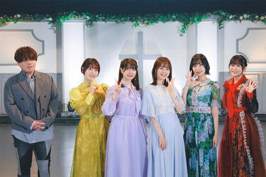 「五等分の花嫁∽」制作決定に<strong>佐倉綾音</strong>も感涙!「五等分の花嫁 SPECIAL EVENT 2023 in 横浜アリーナ」