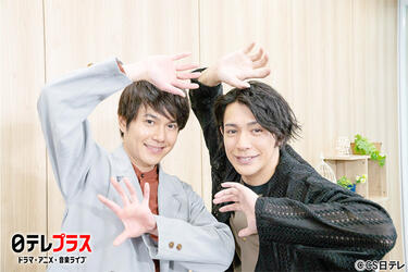 <strong>平野良</strong>が<strong>古谷大和</strong>の芝居に抱いた印象を告白「(自分の)可能性を楽しんでいる」