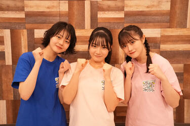 <strong>つばきファクトリー</strong>が今年のネガティブを全部吹っ飛ばす!2024年最後の行くつばで<strong>小野田紗栞</strong>「こんなに曝け出したのは本当に初めて。自分自身に嘘のない収録でした」